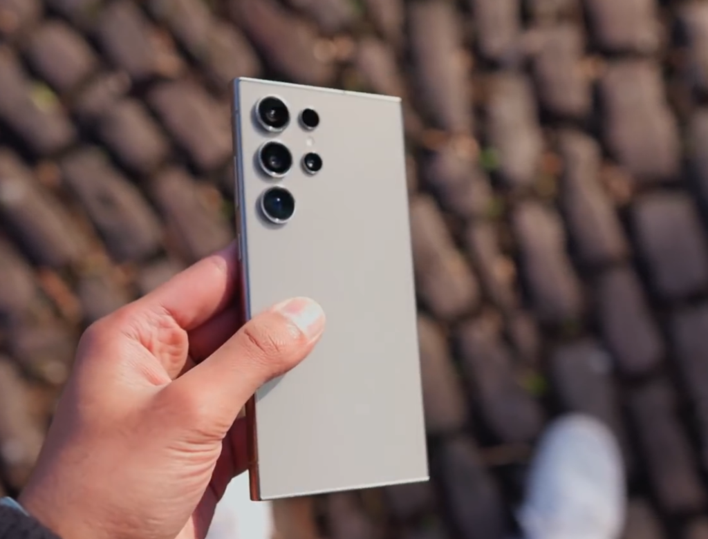 Bei ya Samsung Galaxy S24 Ultra na Sifa zake SimuNzuri
