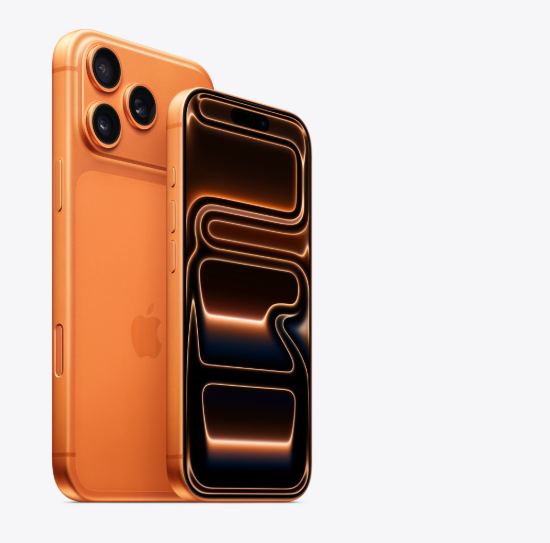 iphone 17 pro