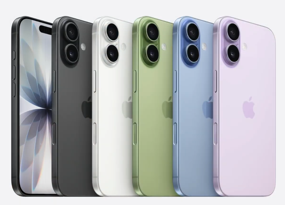 iphone 17 showcase