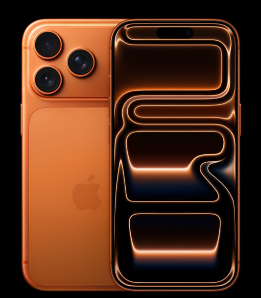 iphone 17 pro max