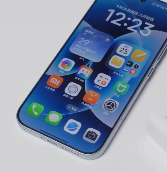 xiaomi17software